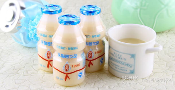 宜养 发酵型乳酸菌饮品 100ml*20瓶 