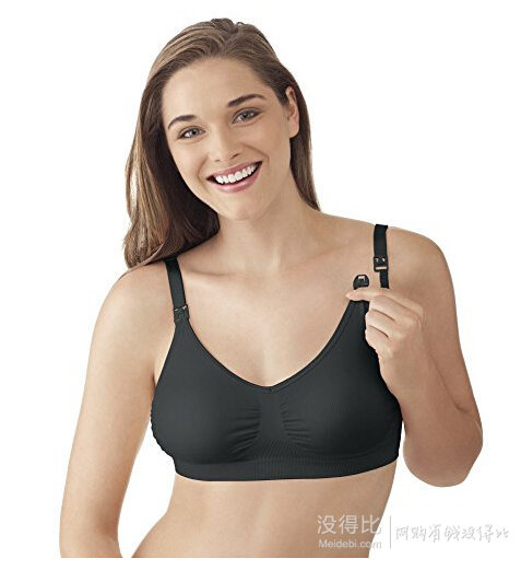 Medela 美德乐 超弹力哺乳内衣 两色可选