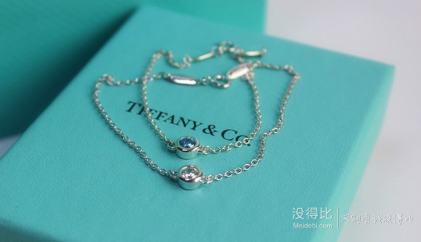 TIFFANY 蒂芙尼 925银 女士钻石手链 18cm 0.03ct