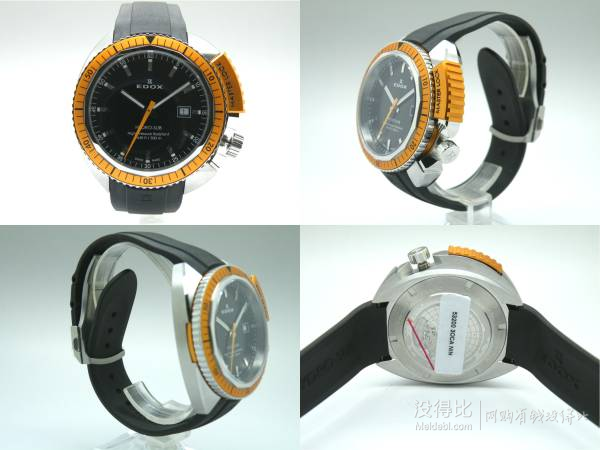 EDOX 依度 HYDRO-SUB 53200-3OCA-NIN 男款潜水腕表