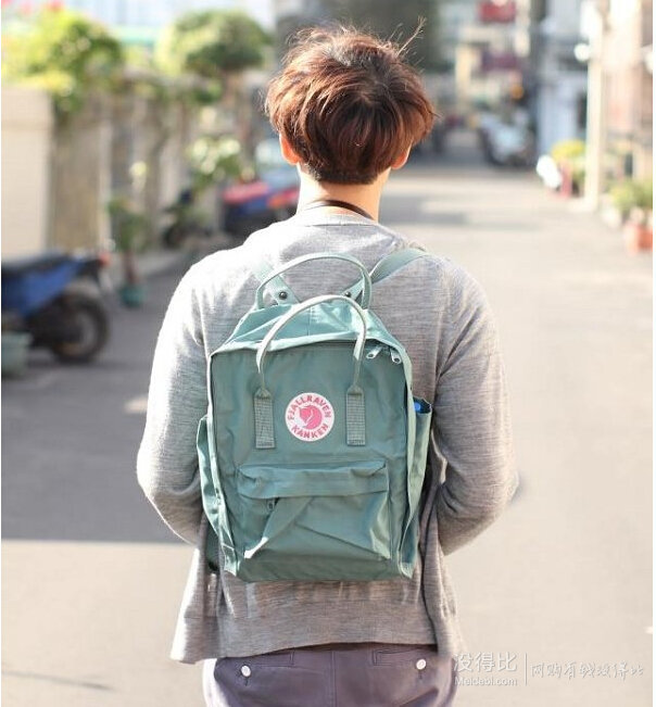 Fjallraven 北极狐 Kanken经典双肩包 16L 森林绿