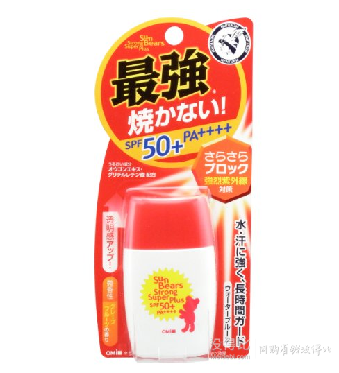 OMI 近江兄弟 小熊 冰爽防水防晒霜 SPF50+/PA++++ 30g  