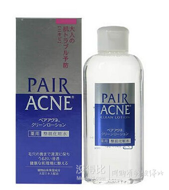 LION 狮王 PAIR ACNE 清洁化妆水 160ml