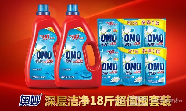 OMO 奥妙净蓝全效深层洁净洗衣液3KG*2+奥妙净蓝全效水清莲香深层洁净洗衣液500g*6 71.8元（91.8-20）