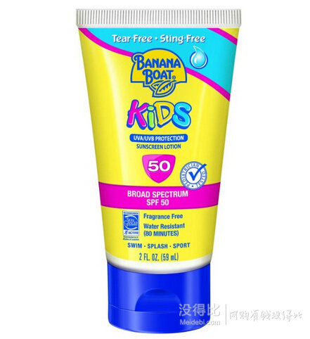 Banana Boat 香蕉船 儿童防晒霜 SPF 50 59ml*3