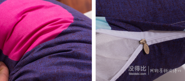 JanuAry/简语家纺 抱枕沙发靠垫40*40cm（芯+枕套） 7.9元包邮