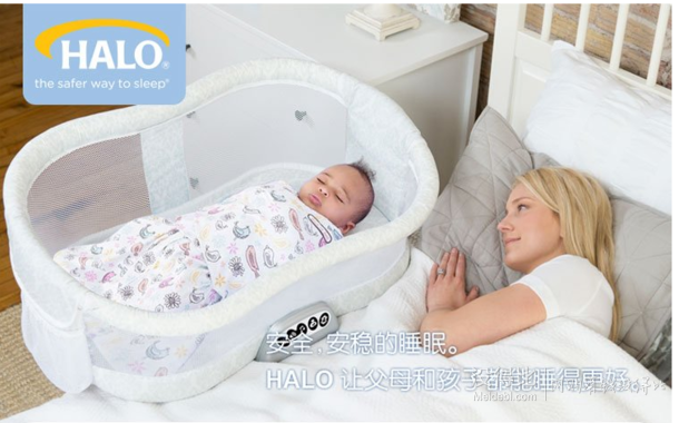 HALO 包裹式纯棉2合1婴儿安全睡袋   119元包邮