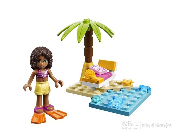 LEGO 乐高 好朋友女孩系列-安德里亚的沙滩休息廊拼砌包30114
