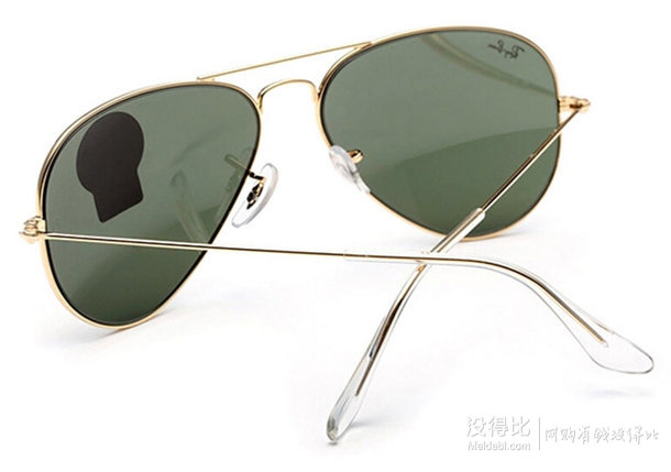 RAY-BAN 雷朋 飞行员系列 RB3025-L0205-58 中性太阳镜 58mm  479元包邮