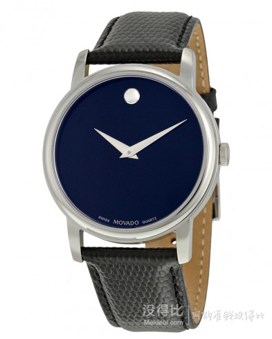 movado 摩凡陀 经典博物馆系列 蓝色表盘男表 2100007