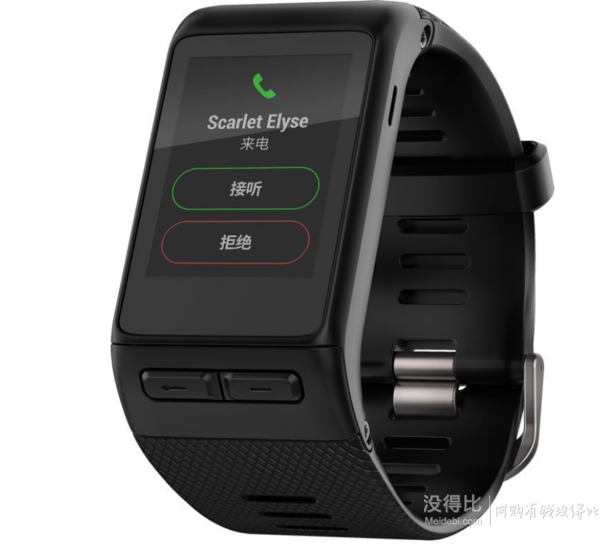 GARMIN 佳明 vivoactive HR GPS 智能运动手表  1378元包邮（1448-70）