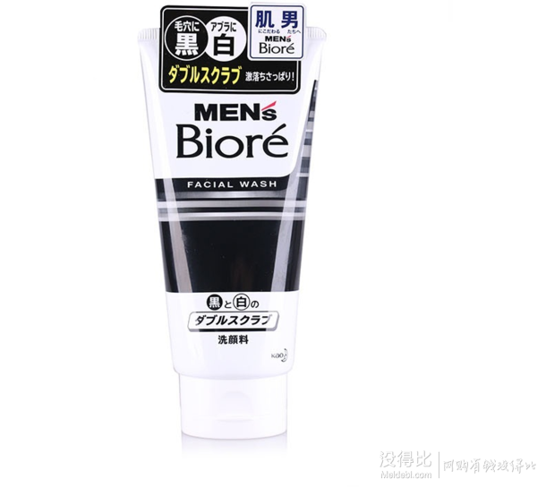 Biore 碧柔 双效洗颜 男士磨砂洁面乳 151g   9.9元