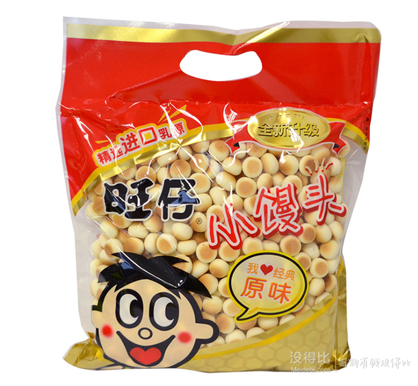 want want 旺旺 旺仔 小馒头 袋装400g