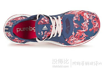 专为女性而设！Adidas 阿迪达斯 Pure Boost X 女士跑鞋