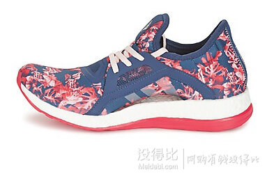 专为女性而设！Adidas 阿迪达斯 Pure Boost X 女士跑鞋