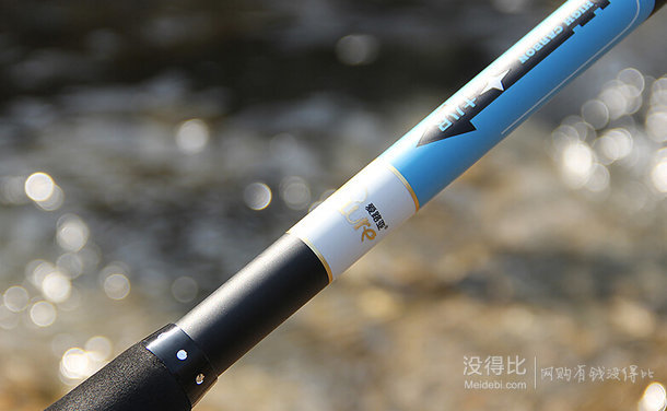 大野日本进口碳素鱼竿36米58元包邮9840元券