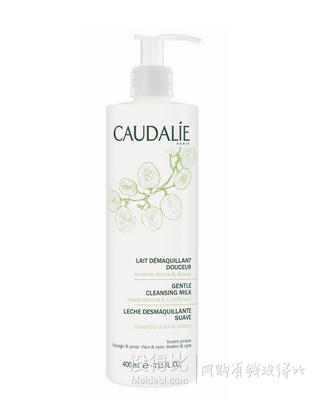 Caudalie 欧缇丽 葡萄籽保湿洁面乳 400ml