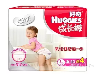 HUGGIES 好奇 银装 成长裤 女宝宝款 大码 20+4片