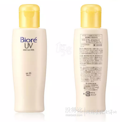 BIORE 碧柔 温和防晒乳液 140ml SPF25PA++ 折约30元（59.9，满199-100元）