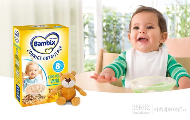 Bambix 营养全麦米粉 香草味 250克/盒*6盒装 折88.4元（129元，199-100）