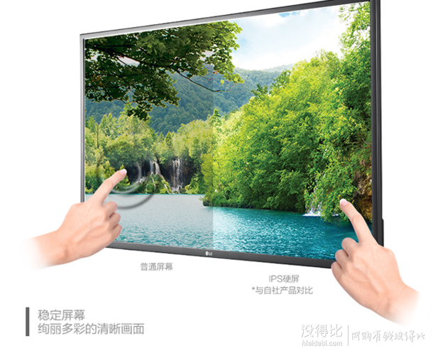 LG 55LF5950-CB 55英寸 智能液晶电视 3099元包邮（3299，满2000-200）