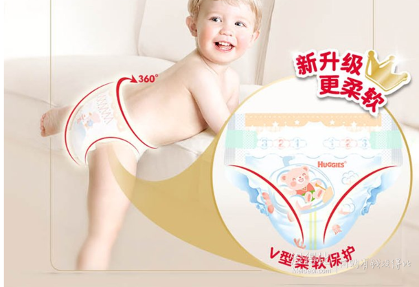 HUGGIES 好奇 金装 超柔贴身纸尿裤 L129片    178元包邮（双重优惠）