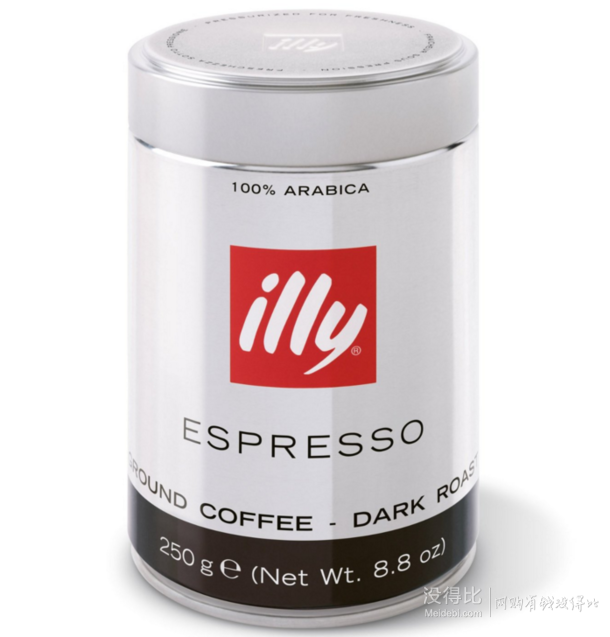 illy 意利 浓缩咖啡粉(深度烘焙) 250g*2件    108元包邮（2件5折）