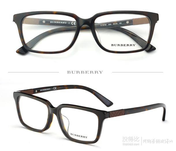 BURBERRY 博柏利 0BE2219D 板材光学眼镜架+1.60非球面树脂镜片    499元包邮（599-100）