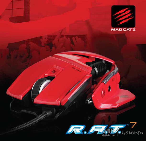 Mad Catz R.A.T.7 双眼激光游戏鼠标 赤魔版+凑单品  470元包邮（500-30）