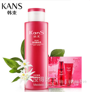 Kans/韩束 雪白肌 滋润身体乳 300ml+韩束三联包 19.9元包邮(29.9-10)