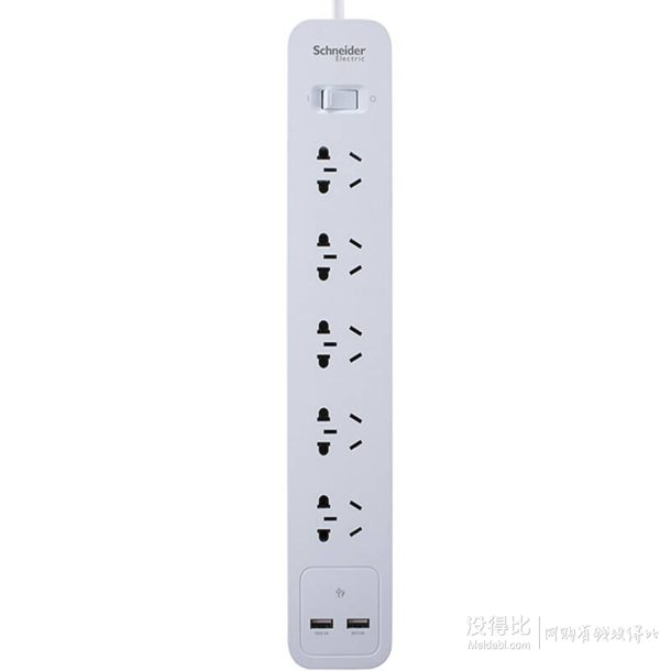 Schneider Electric 施耐德 P1050U-CN 五孔排插 1.5m 折34.9元（49.9元，满99-30后）