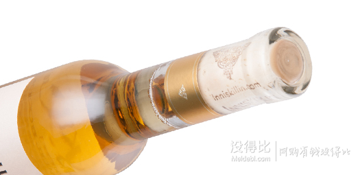 双重优惠！Inniskillin 云岭 冰葡萄酒 375ml 488元包邮（668，满199-100+用券）