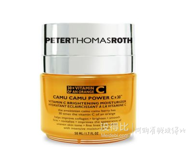 无需海淘！Peter Thomas Roth 卡姆果30倍维C美白保湿乳霜 50ml  267元（285-18）