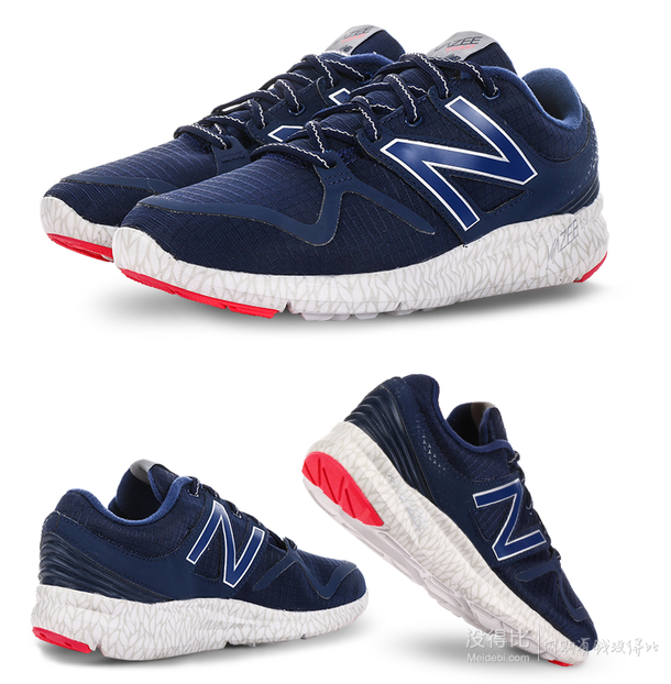 双11预告： new balance Vazee Coast 女款跑鞋    249元