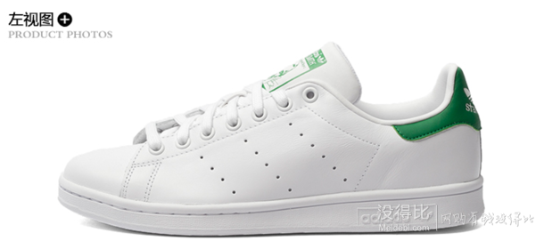 Adidas Stan Smith 经典绿尾鞋 433元包邮（619，下单7折）