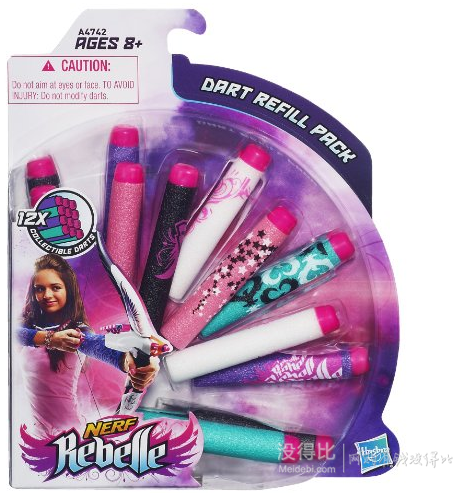 白菜！Hasbro 孩之宝  A4742 Nerf 热火 Rebelle 木兰系列 彩虹发射弹12枚装   9.9元