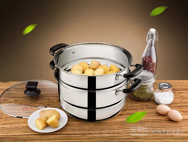 COOKER KING 炊大皇 蒸滋味不锈钢双层蒸锅26cm WG16300 折54.5元（109，满199-100）