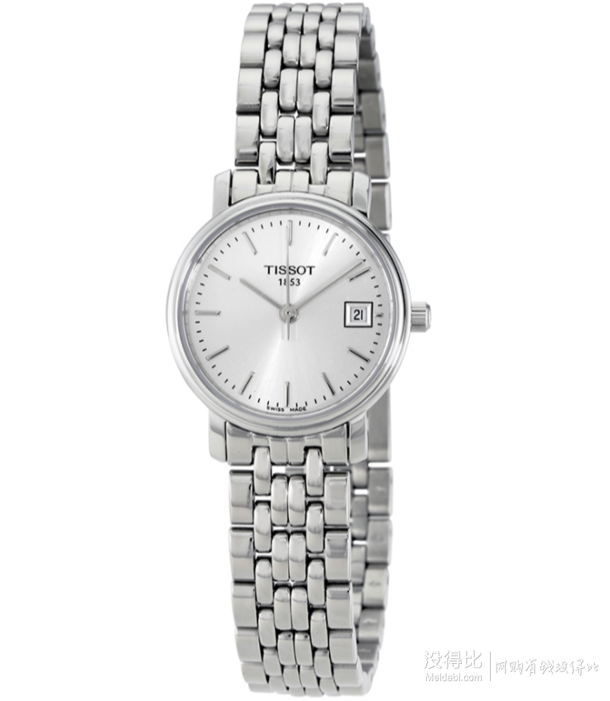 Tissot 天梭 女士时装腕表 T52128131