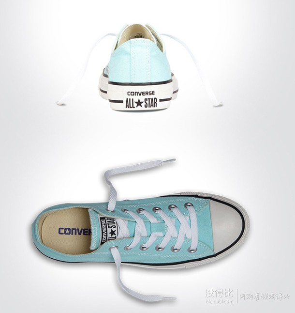 限尺码：CONVERSE 匡威 All Star 纯色基本款 148701C 运动帆布鞋135元包邮