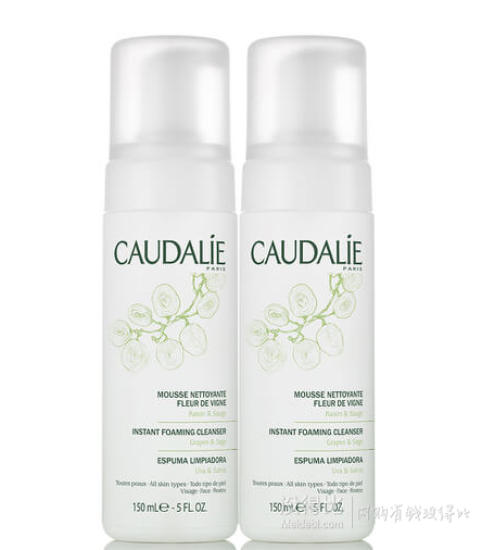 CAUDALIE 欧缇丽 洁面摩丝 150ml*2瓶