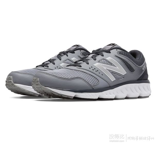 New Balance Running 675v2 男款运动鞋