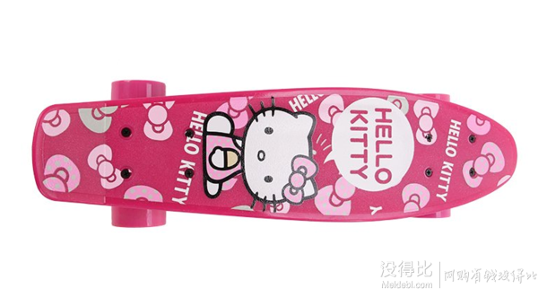 HelloKitty 凯蒂猫 鱼形滑板HCD41232 粉红色 50元（100-50）