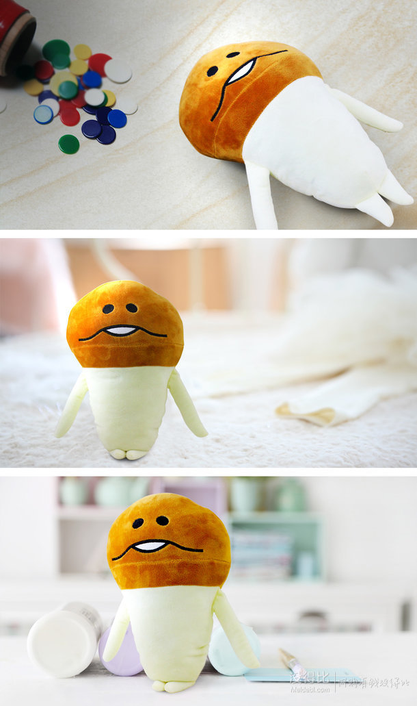 蘑菇人方吉玩偶funghi公仔玩偶抱枕纯手工制作199元包邮49291