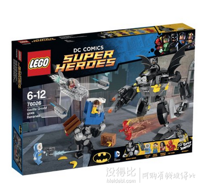 LEGO 乐高 76026 超级英雄系列 疯狂大猩猩