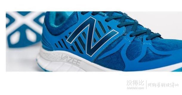 New Balance Vazee Rush  男士运动鞋