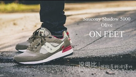 8码起！Saucony Originals 圣康尼Shadow 5000男士复古跑鞋