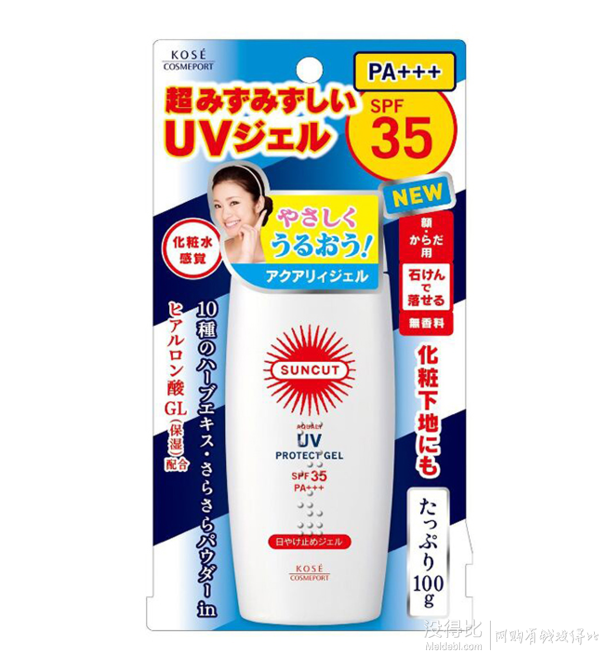 KOSE 高丝 轻薄滋润防水防晒啫喱 SPF35 PA+++ 100g  折27.9元（45199-100）