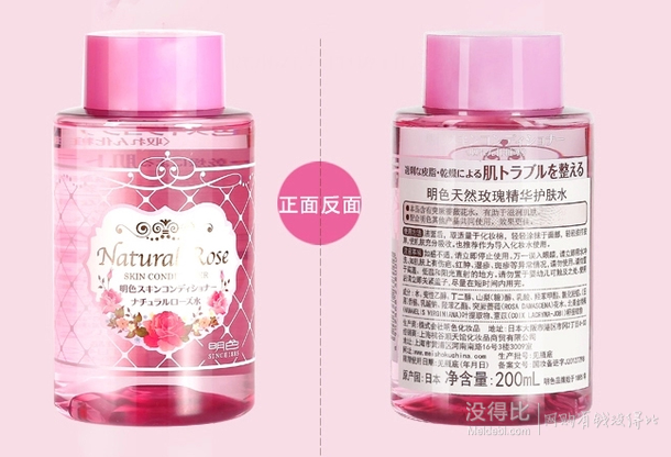 面霜价格对比：揭秘最热门产品背后的真相