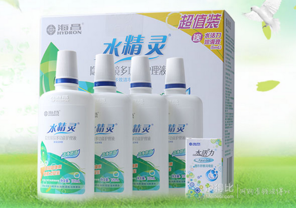 HYDRON 海昌 水精灵隐形眼镜护理液120ml*4瓶+润滑液5ml  