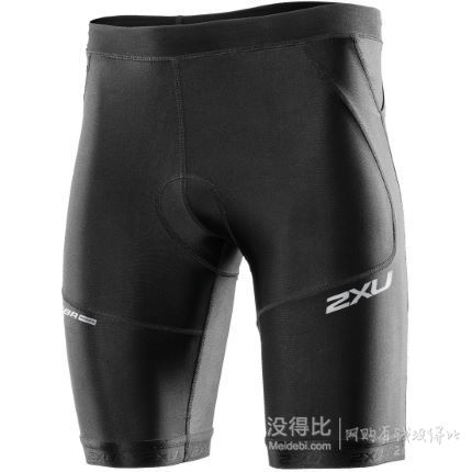 2XU Perform 9寸 铁人三项运动短裤